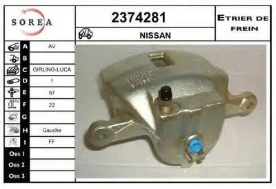 Тормозной суппорт EAI купить