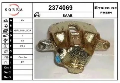 Тормозной суппорт EAI купить