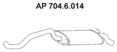 Глушитель выхлопных газов конечный EBERSPÄCHER купить