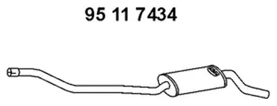 Глушитель выхлопных газов конечный EBERSPÄCHER купить
