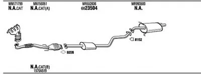 Система выпуска ОГ WALKER купить