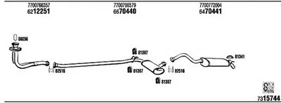Система выпуска ОГ WALKER купить