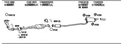 Система выпуска ОГ WALKER купить