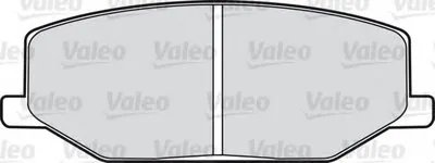 Комплект тормозных колодок, дисковый тормоз VALEO купить