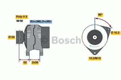 Генератор BOSCH купить