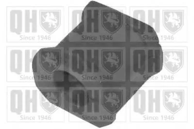 Опора, стабилизатор QUINTON HAZELL купить