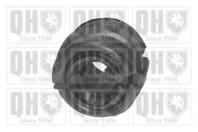 Опора, стабилизатор QUINTON HAZELL купить