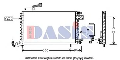 Конденсатор, кондиционер AKS DASIS купить