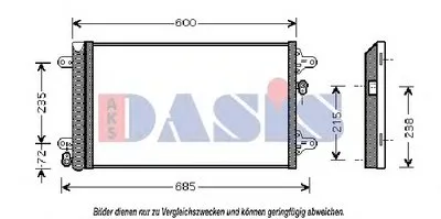Конденсатор, кондиционер AKS DASIS купить