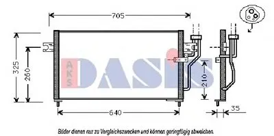Конденсатор, кондиционер AKS DASIS купить