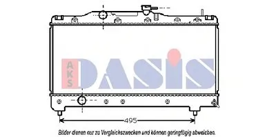 Радиатор, охлаждение двигателя AKS DASIS купить