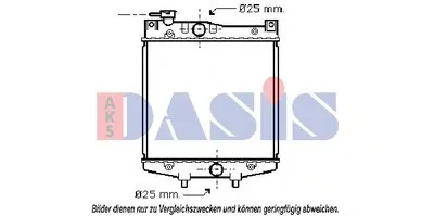 Радиатор, охлаждение двигателя AKS DASIS купить