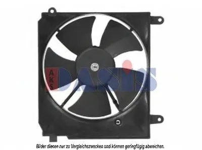 Вентилятор, охлаждение двигателя AKS DASIS купить