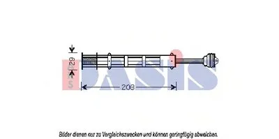 Осушитель, кондиционер AKS DASIS купить