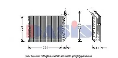 Испаритель, кондиционер AKS DASIS купить