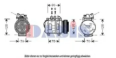 Компрессор, кондиционер AKS DASIS купить