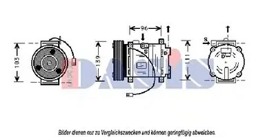 Компрессор, кондиционер AKS DASIS купить