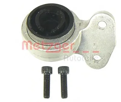 Подвеска, рычаг независимой подвески колеса KIT + METZGER купить