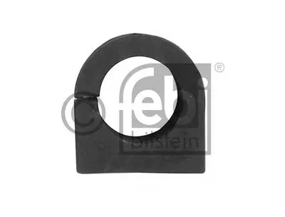 Опора, стабилизатор