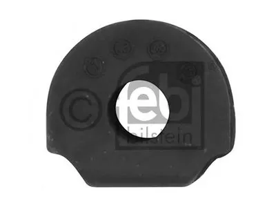 Опора, стабилизатор