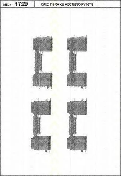 Комплектующие, колодки дискового тормоза TRISCAN купить