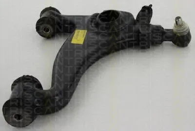 Рычаг независимой подвески колеса, подвеска колеса TRISCAN купить