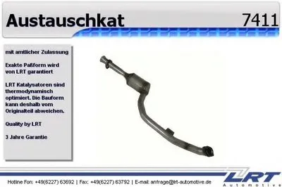 Катализатор для переоборудования LRT купить