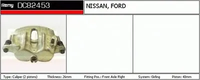 Тормозной суппорт Remanufactured REMY (Multiline) DELCO REMY купить