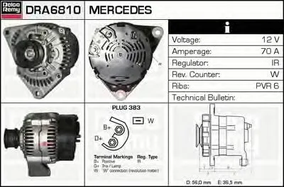 Генератор Remanufactured REMY (Light Duty) DELCO REMY купить