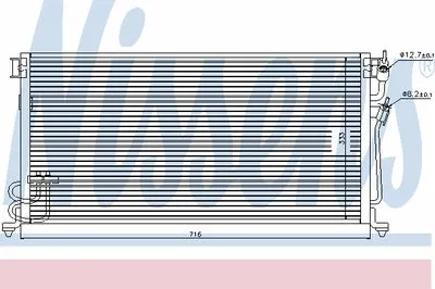 Конденсатор, кондиционер NISSENS купить