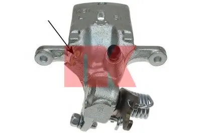 Тормозной суппорт NK купить