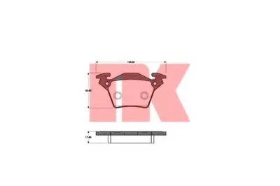 Комплект тормозных колодок, дисковый тормоз NK купить