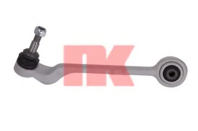 Рычаг независимой подвески колеса, подвеска колеса NK купить