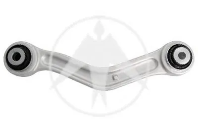 Рычаг независимой подвески колеса, подвеска колеса SIDEM купить