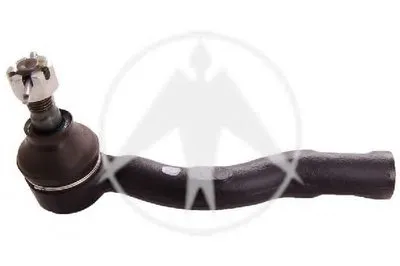 Наконечник поперечной рулевой тяги SIDEM купить