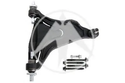 Рычаг независимой подвески колеса, подвеска колеса SIDEM купить