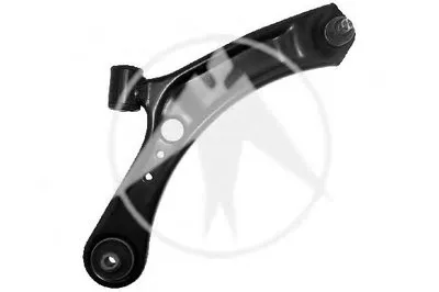 Рычаг независимой подвески колеса, подвеска колеса SIDEM купить