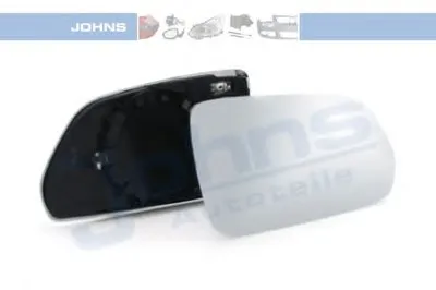 Зеркальное стекло, наружное зеркало JOHNS купить