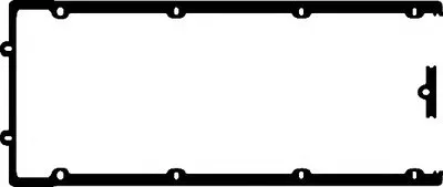 Прокладка, крышка головки цилиндра CORTECO купить