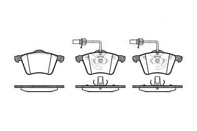 Комплект тормозных колодок, дисковый тормоз REMSA купить