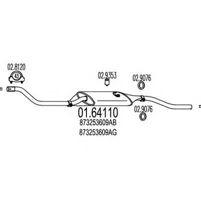 Глушитель выхлопных газов конечный MTS купить