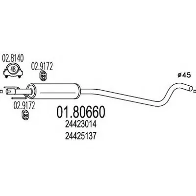Средний глушитель выхлопных газов MTS купить