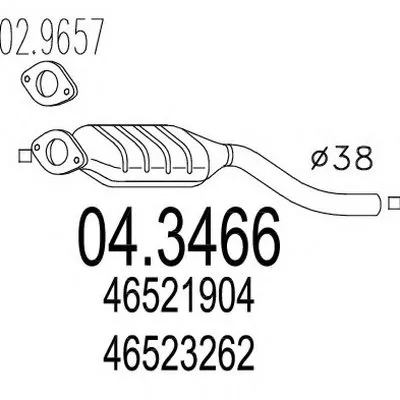 Катализатор для переоборудования MTS купить