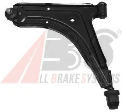 Рычаг независимой подвески колеса, подвеска колеса A.B.S. купить