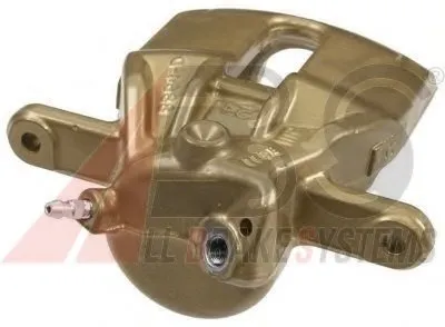 Тормозной суппорт A.B.S. купить