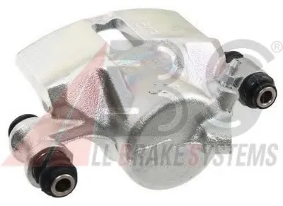 Тормозной суппорт A.B.S. купить