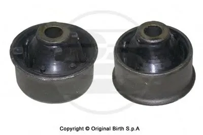 Подвеска, рычаг независимой подвески колеса BIRTH купить