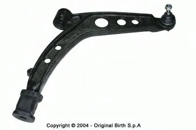 Рычаг независимой подвески колеса, подвеска колеса BIRTH купить