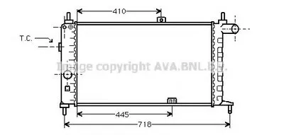Радиатор, охлаждение двигателя