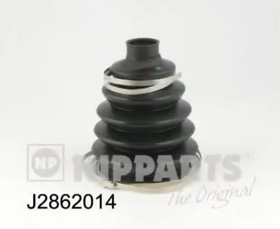 Комплект пылника, приводной вал NIPPARTS купить